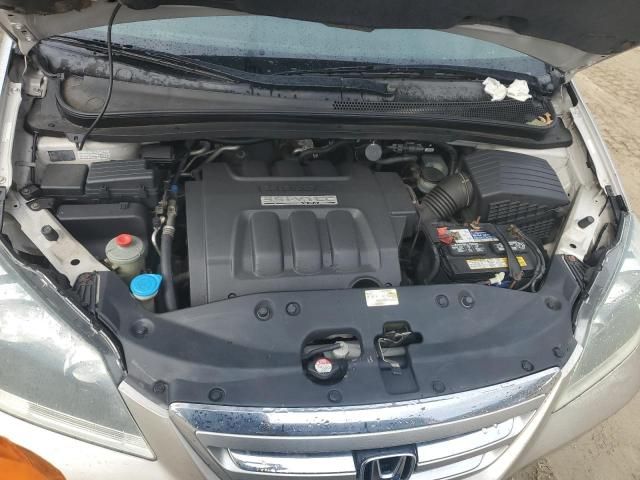 2005 Honda Odyssey EXL