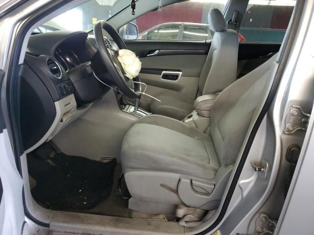 2008 Saturn Vue XE