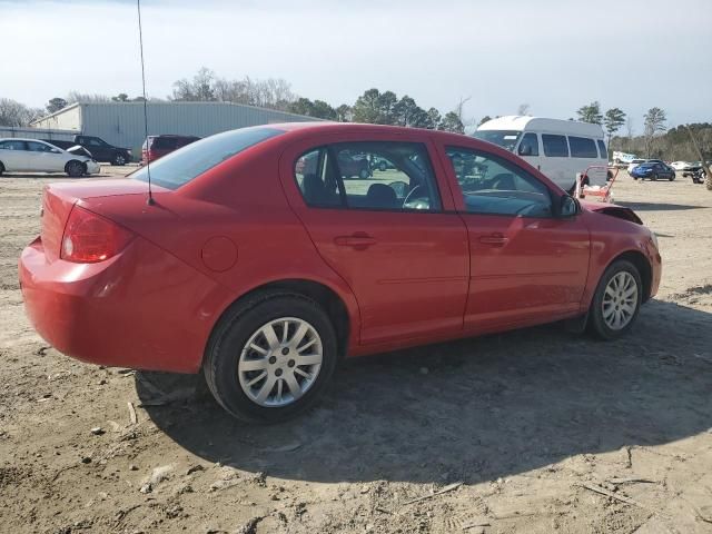 2010 Chevrolet Cobalt 1LT