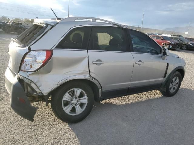 2008 Saturn Vue XE