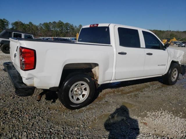 2014 Chevrolet Silverado C1500