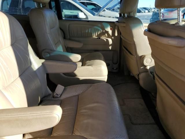 2006 Honda Odyssey EXL