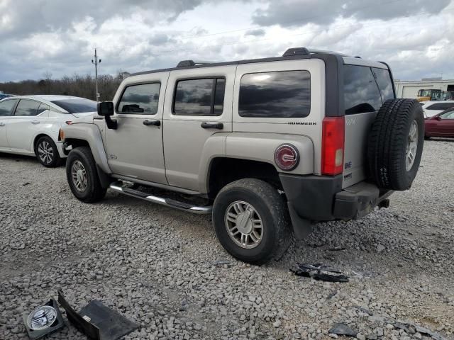 2007 Hummer H3