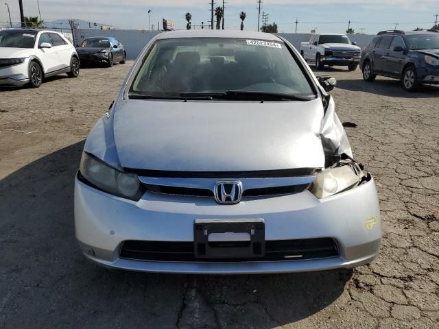 2006 Honda Civic Hybrid