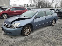 Vehiculos salvage en venta de Copart Gastonia, NC: 2007 Honda Accord SE