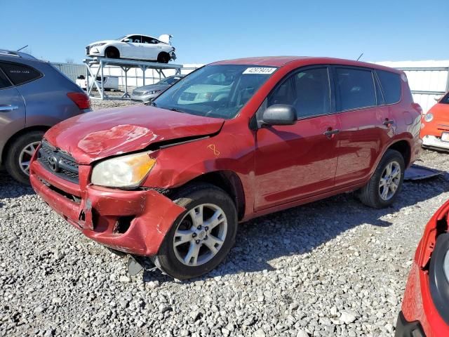 2010 Toyota Rav4