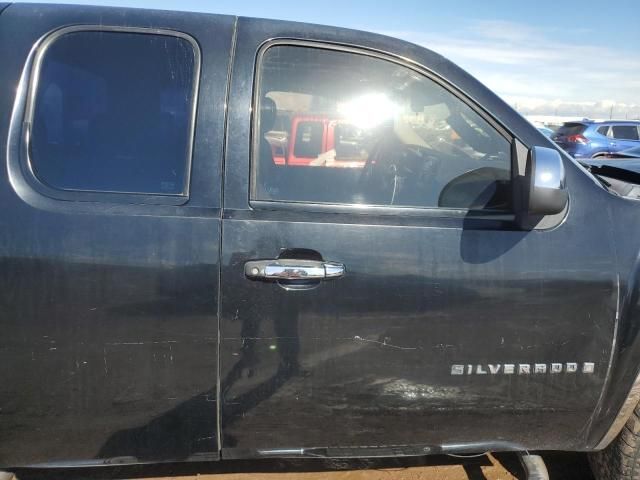 2008 Chevrolet Silverado C1500