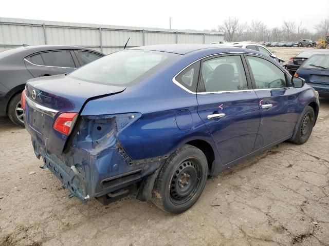 2017 Nissan Sentra S