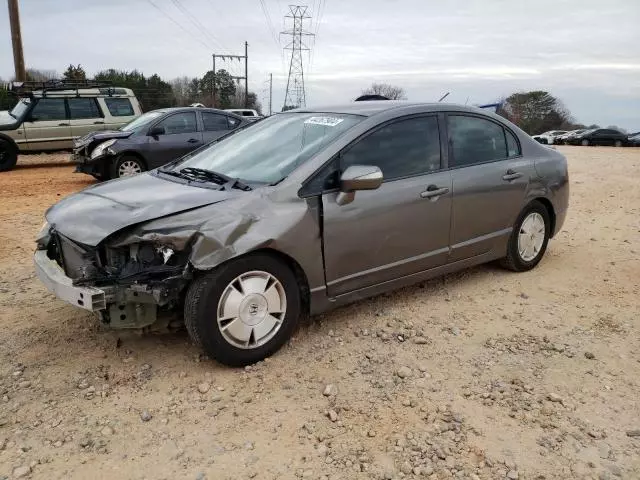 2007 Honda Civic Hybrid