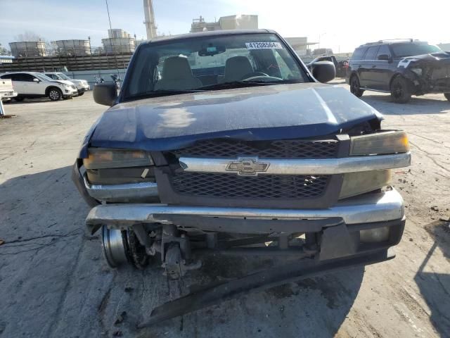 2006 Chevrolet Colorado