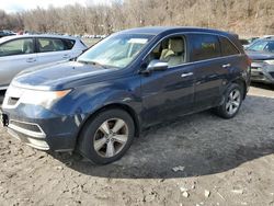 Salvage cars for sale from Copart Marlboro, NY: 2011 Acura MDX