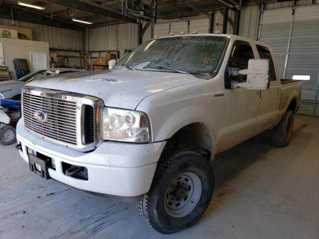 2006 Ford F250 Super Duty