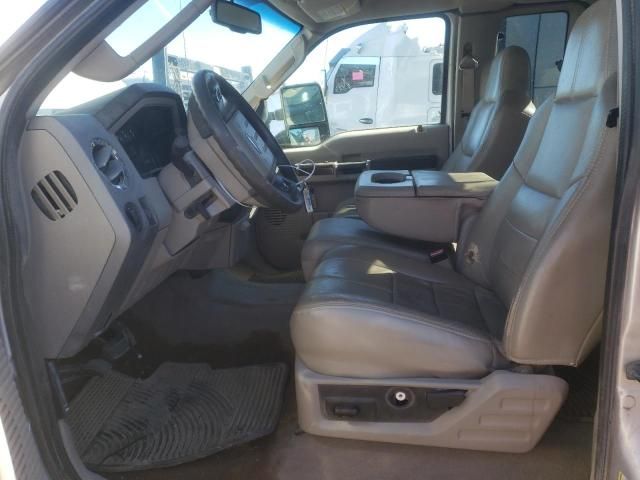 2008 Ford F250 Super Duty