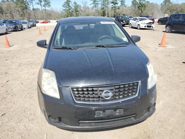 2008 Nissan Sentra 2.0