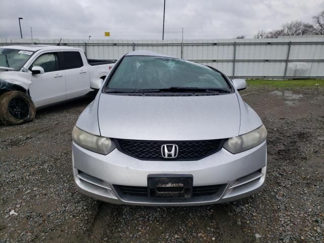 2011 Honda Civic LX