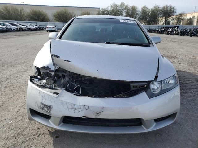 2009 Honda Civic EX