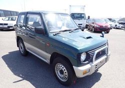 Mitsubishi Vehiculos salvage en venta: 1995 Mitsubishi Pajero