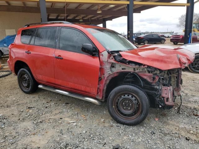 2008 Toyota Rav4