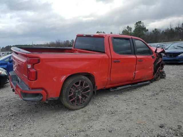 2021 Chevrolet Silverado C1500 Custom