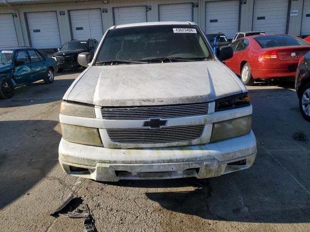 2008 Chevrolet Colorado