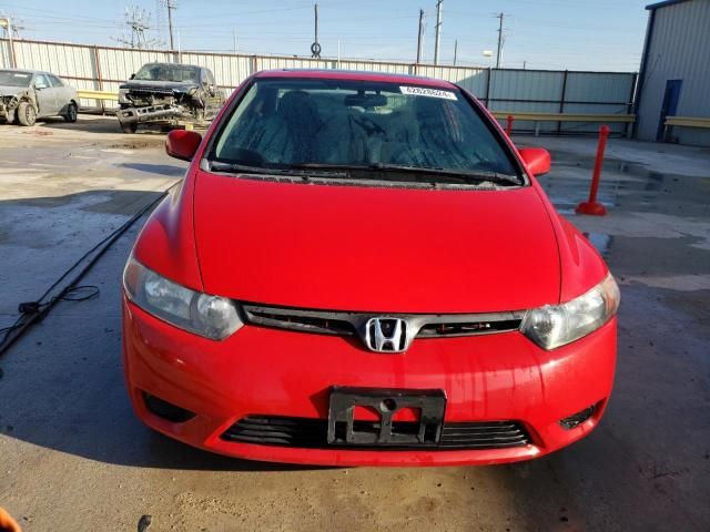 2007 Honda Civic EX