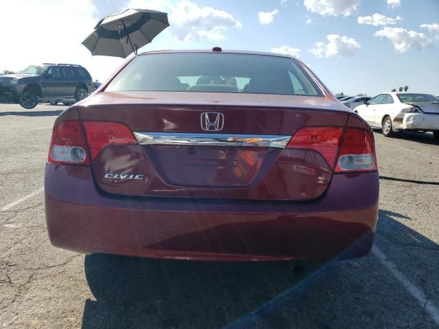 2009 Honda Civic EXL