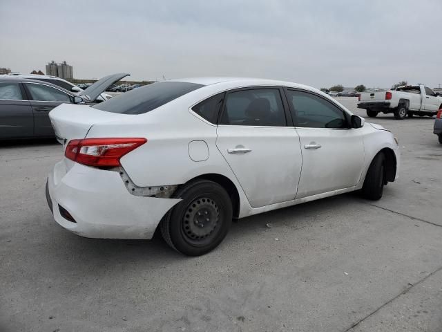 2018 Nissan Sentra S