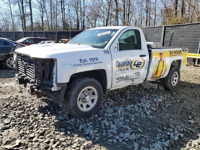 2018 Chevrolet Silverado C1500