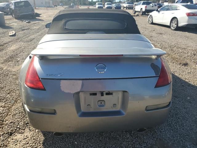 2005 Nissan 350Z Roadster