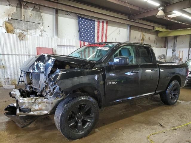 2018 Dodge RAM 1500 ST