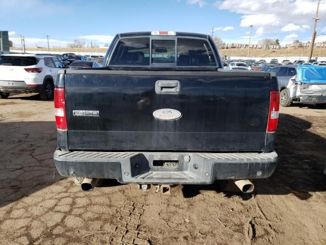 2006 Ford F150 Supercrew