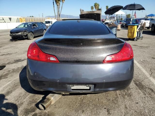 2012 Infiniti G37 Base