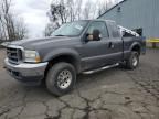 2003 Ford F250 Super Duty