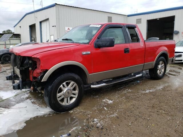 2005 Ford F150