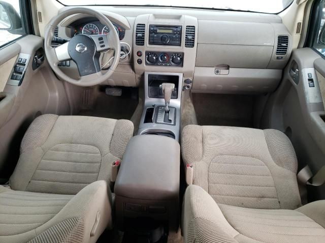 2011 Nissan Pathfinder S