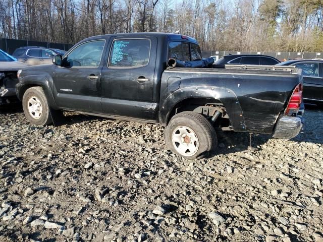 2015 Toyota Tacoma Double Cab