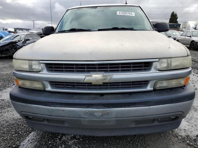 2006 Chevrolet Tahoe C1500