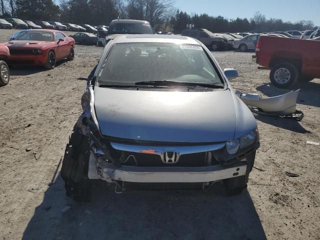 2008 Honda Civic EXL