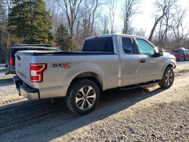 2020 Ford F150 Super Cab