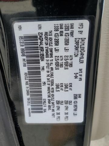 2005 Dodge Grand Caravan SXT