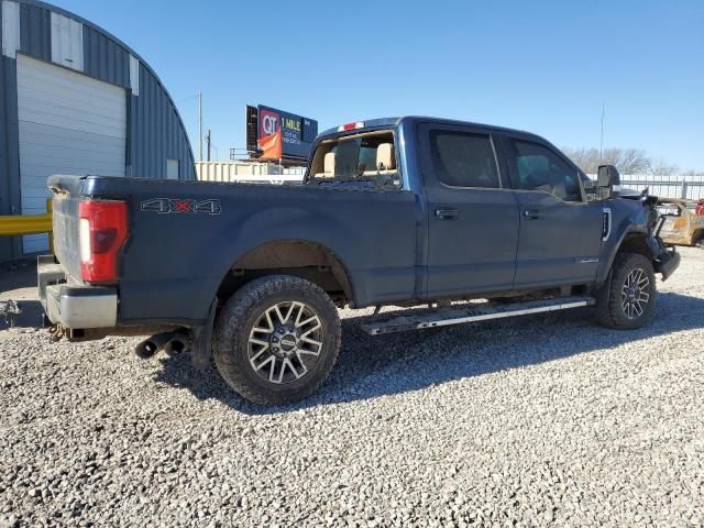 2017 Ford F250 Super Duty