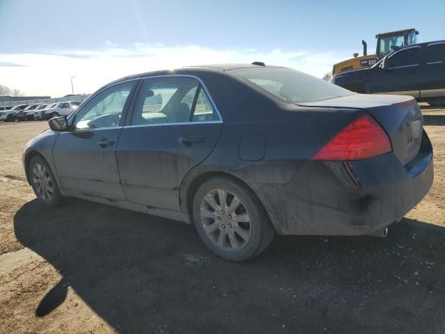 2007 Honda Accord EX