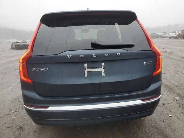 2024 Volvo XC90 Plus