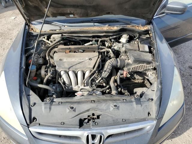 2007 Honda Accord LX