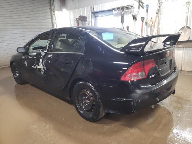 2006 Honda Civic LX