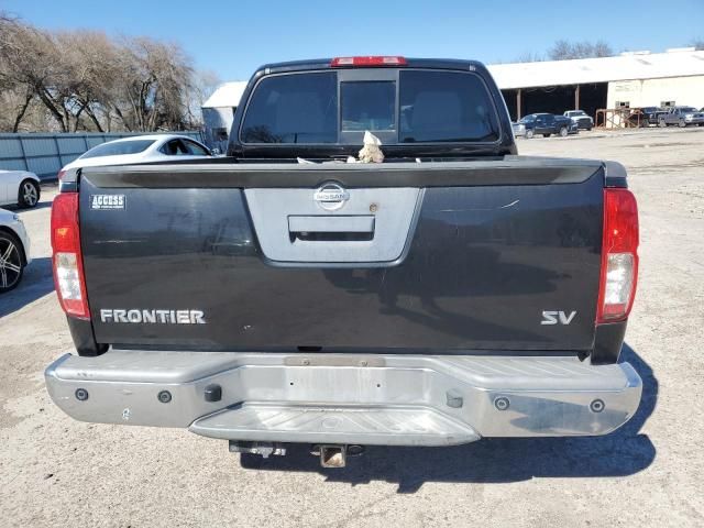 2015 Nissan Frontier S