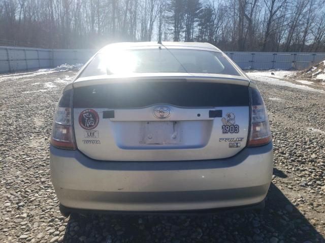 2005 Toyota Prius