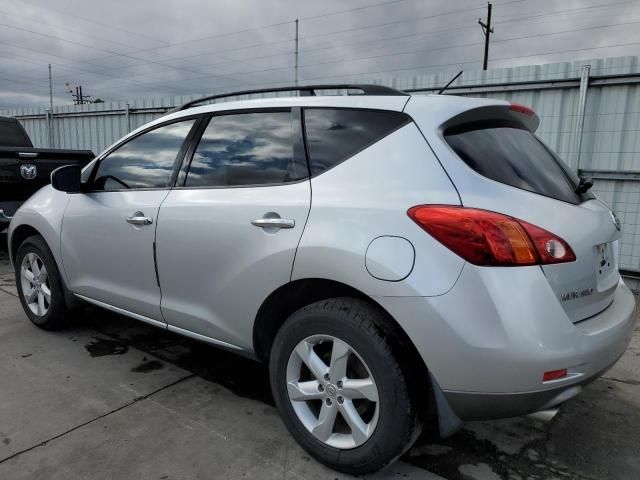 2010 Nissan Murano S