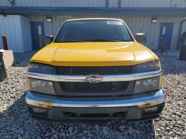 2005 Chevrolet Colorado