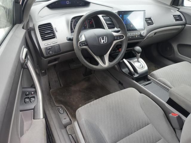 2011 Honda Civic EX